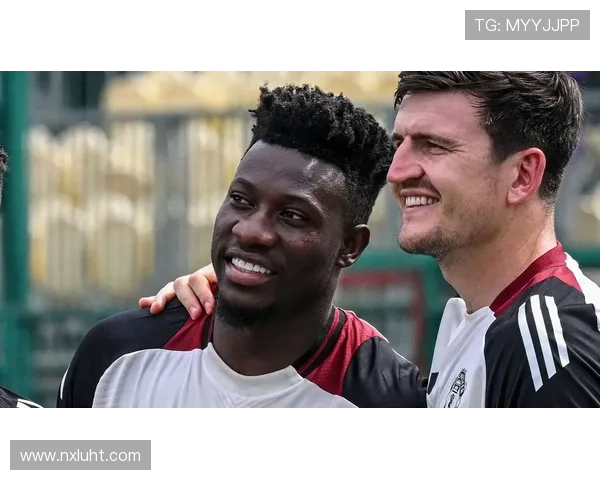 奥纳纳比赛稳定性 奥纳纳比赛稳定性