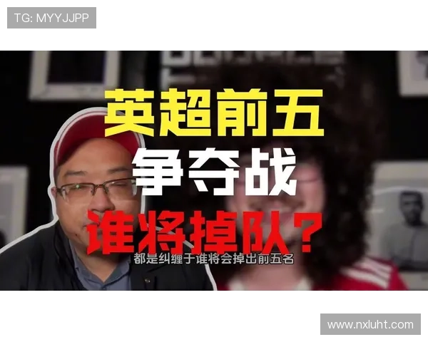 曼联战术体系缺乏稳定性,对球队关键战表现形成制约,稳定性面临考验 曼联战术体系缺乏稳定性,对球队关键战表现形成制约,稳定性面临考验