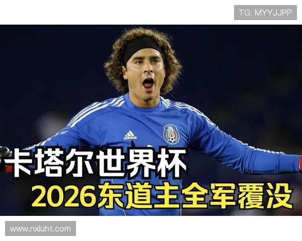 2026世界杯东道主城市球迷广场在哪里